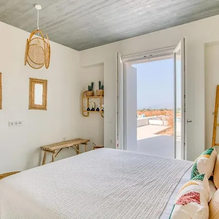 Lampsi - Spacious & Modern Isterni (Paros)