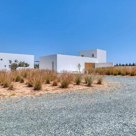 Lampsi - Spacious & Modern *