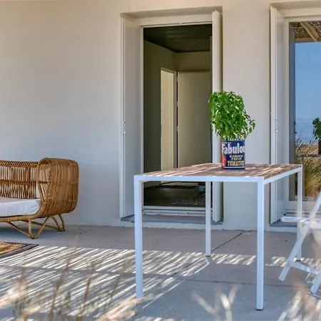Lampsi - Spacious & Modern * Isterni (Paros)